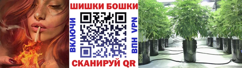 Наркошоп купить СОЛЬ  Cocaine  МЕФ  Каннабис  ГАШИШ  Углич