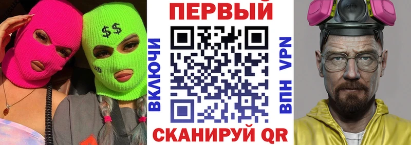 Купить где  Углич  АМФЕТАМИН 97% 