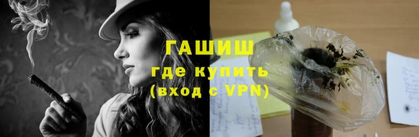 МДПВ Сафоново