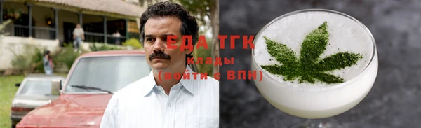 МДПВ Сафоново