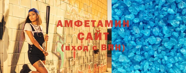 МДПВ Сафоново